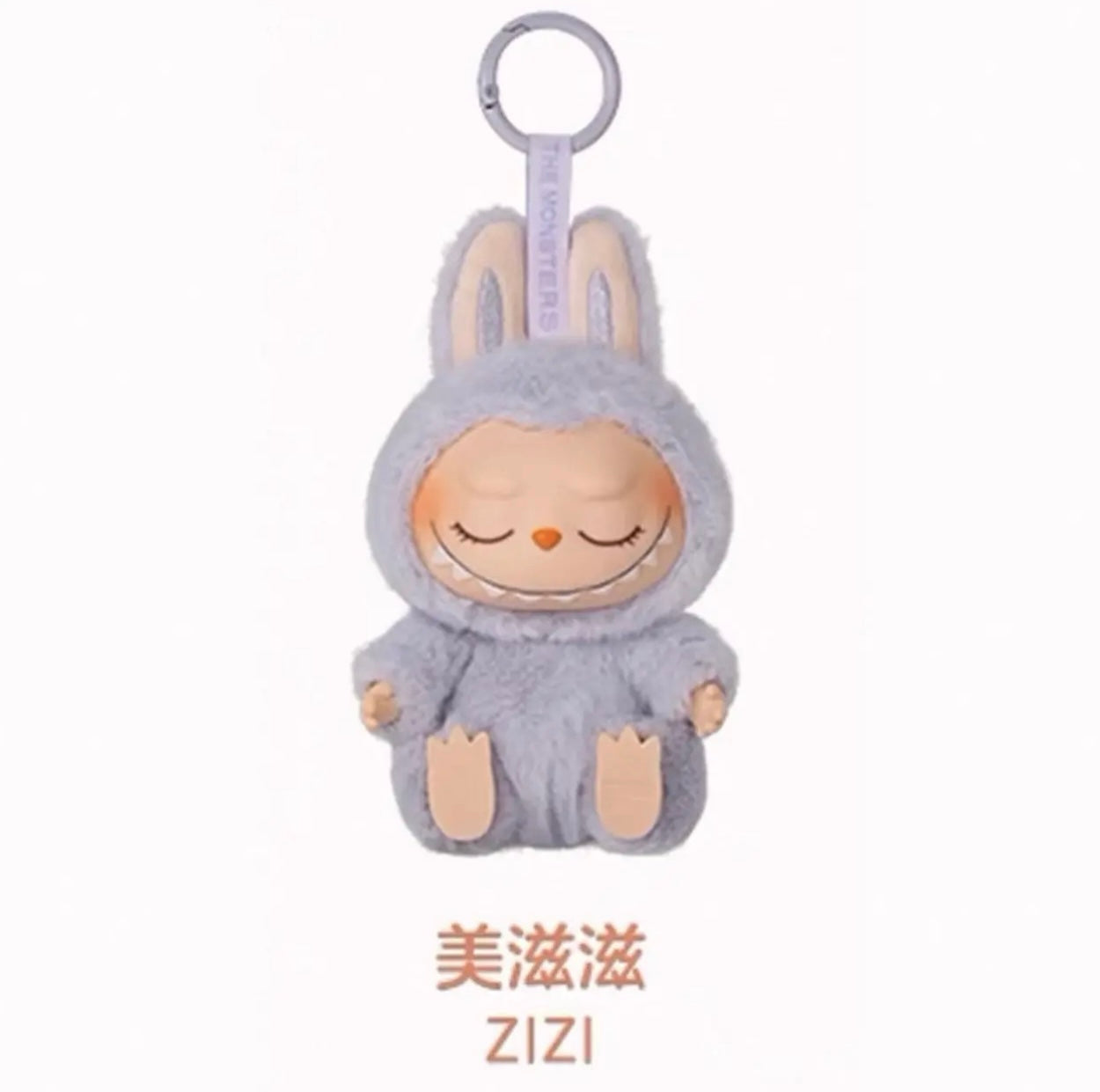 Labubu 2.0 Blind Box