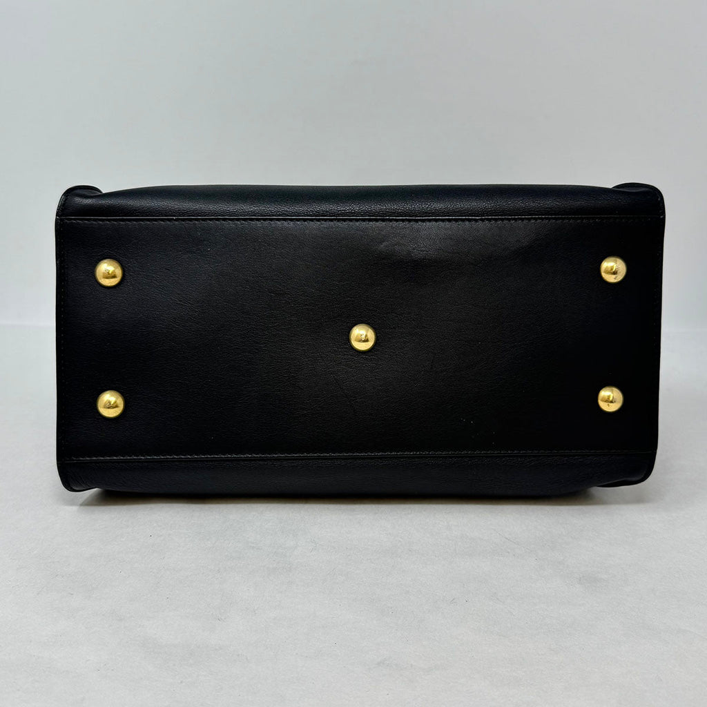 Saint Laurent Cabas Chyc Small with Shoulder Strap