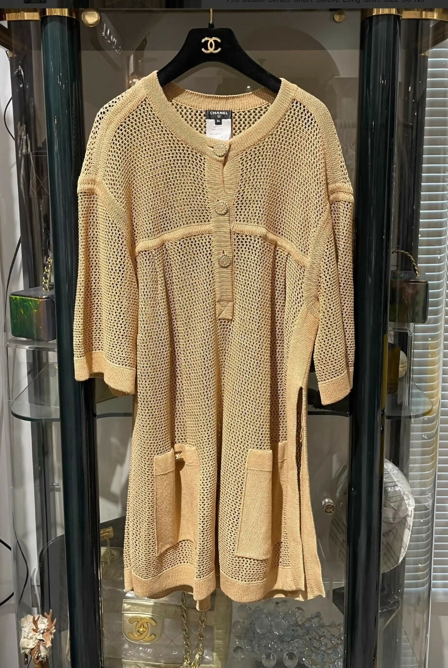 Chanel 19S beach dress