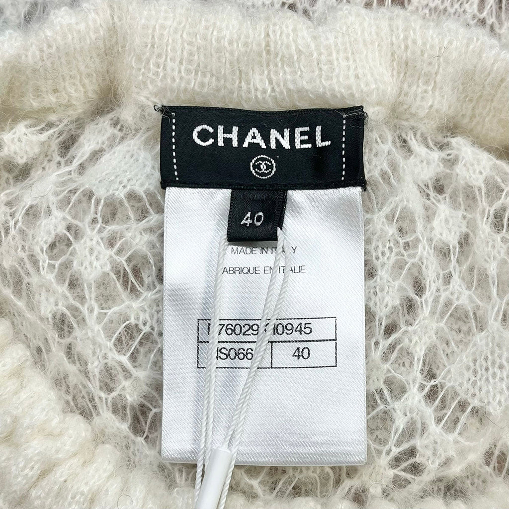 Chanel Maxi Dress