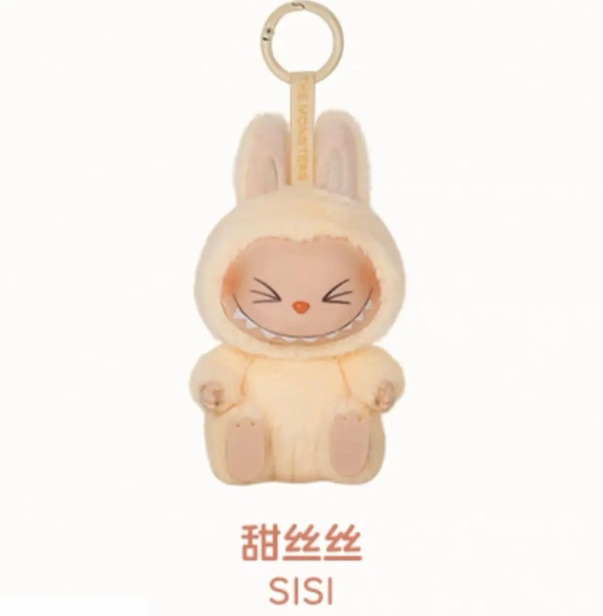 Labubu 2.0 Blind Box
