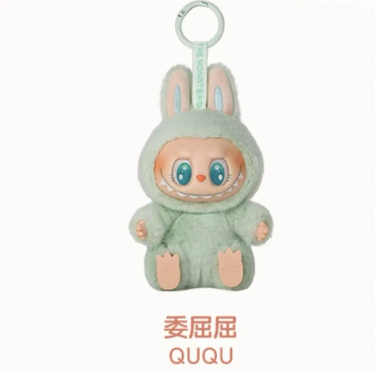 Labubu 2.0 Blind Box