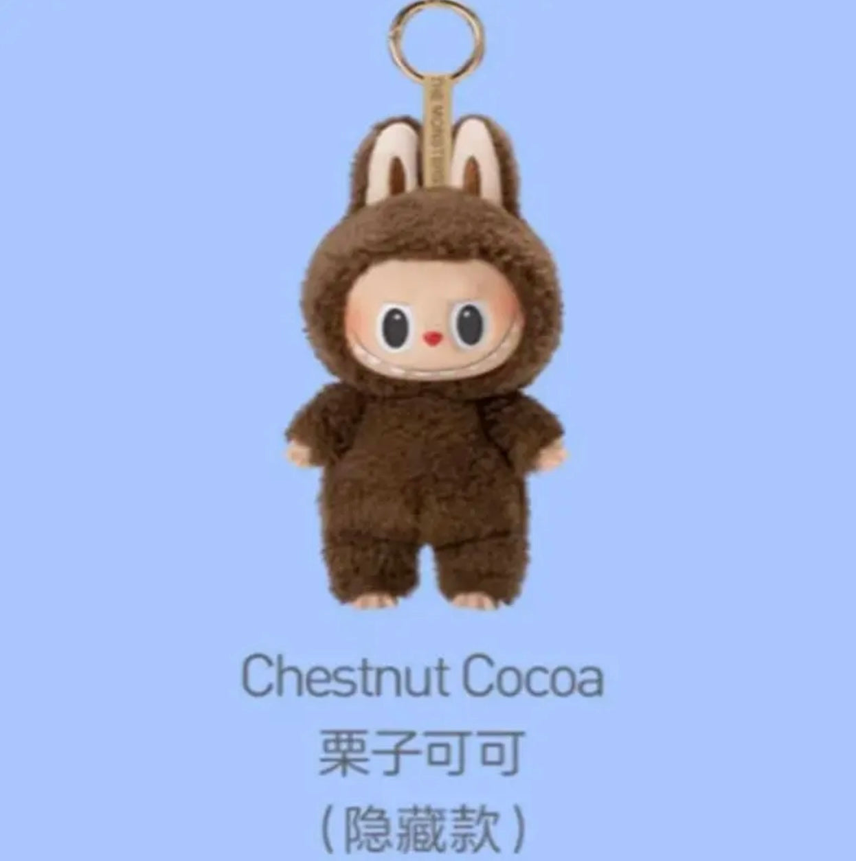 Labubu 1.0 Blind Box