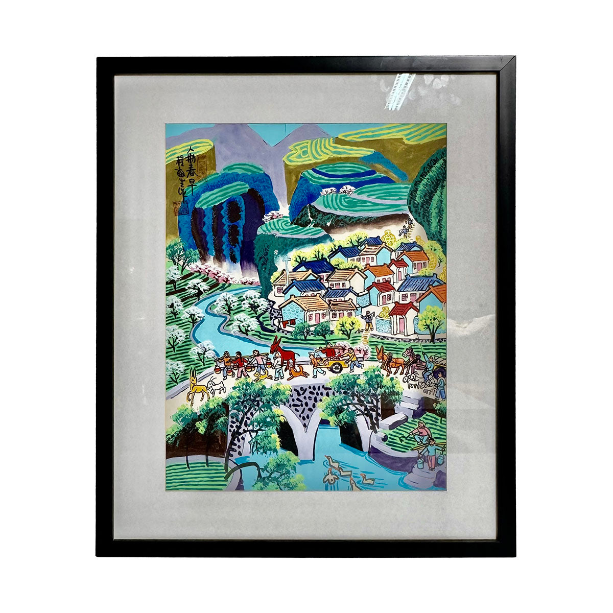 "Asian Style Mountain Village" Print Signed