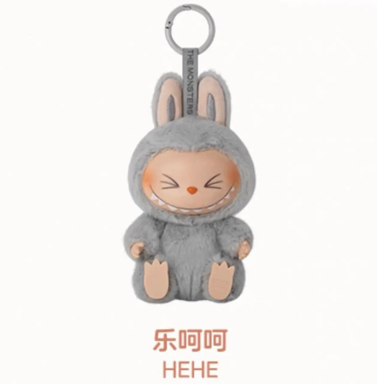 Labubu 2.0 Blind Box