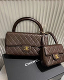 Vintage Chanel Kelly Mother and Daughter Flap Bag Set Brown Lambskin Gold Hardware